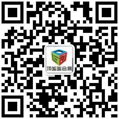 成都展覽公司_展廳設(shè)計(jì)_展覽展示制作_展館設(shè)計(jì)施工_展臺(tái)設(shè)計(jì)搭建-四川頂呱呱展覽